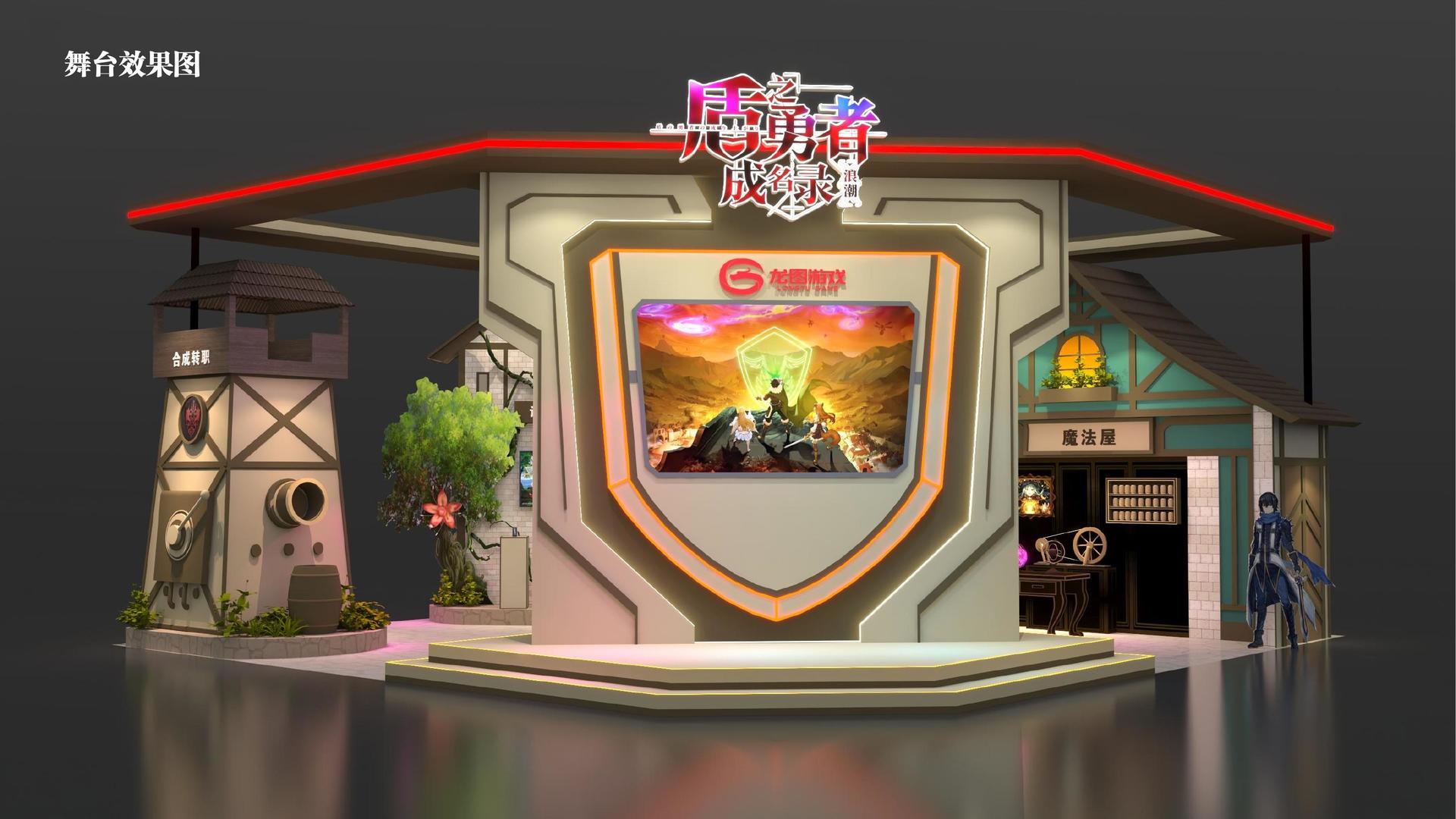 光影嘉禾文化品牌故事